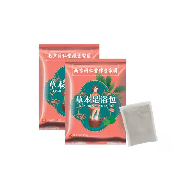 Herbal Foot Bath Bag Ginger Detox