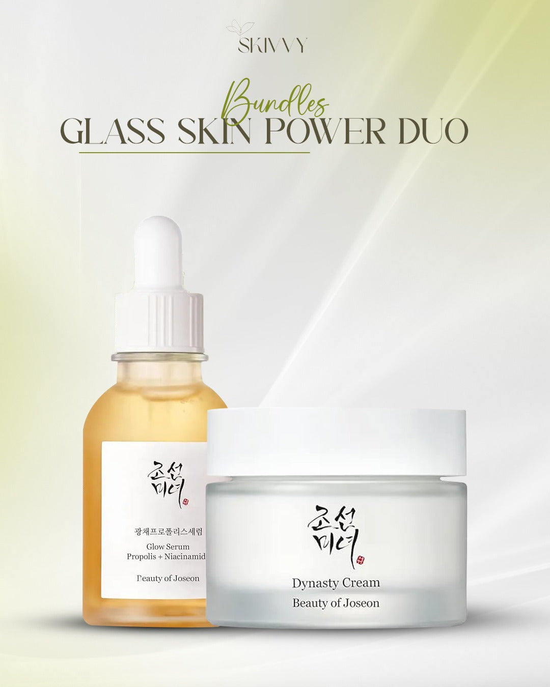 GLASS SKIN POWER DUO