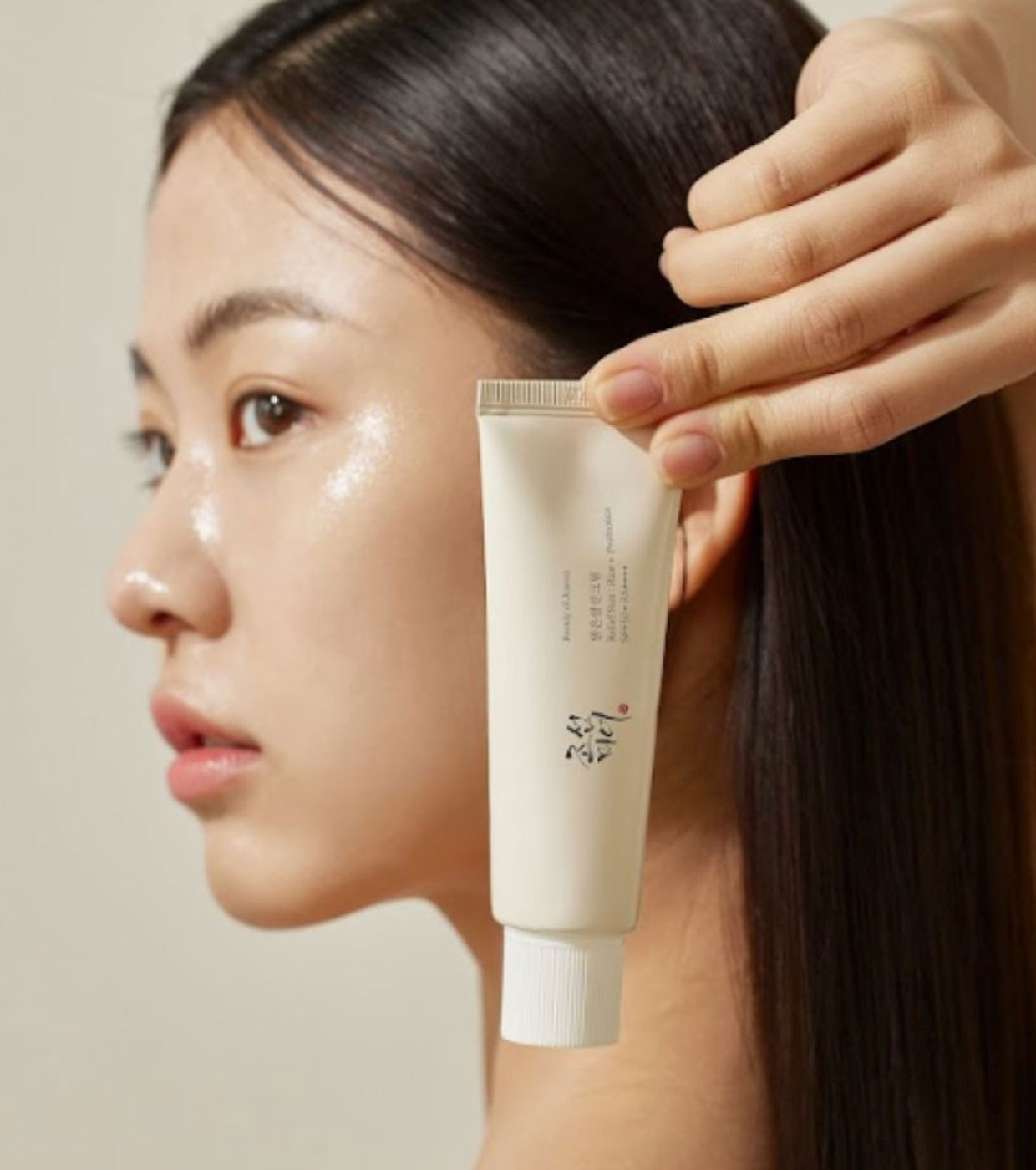 Relief Sun : Rice +Probiotics (SPF50+ PA+++) | Beauty of Joseon