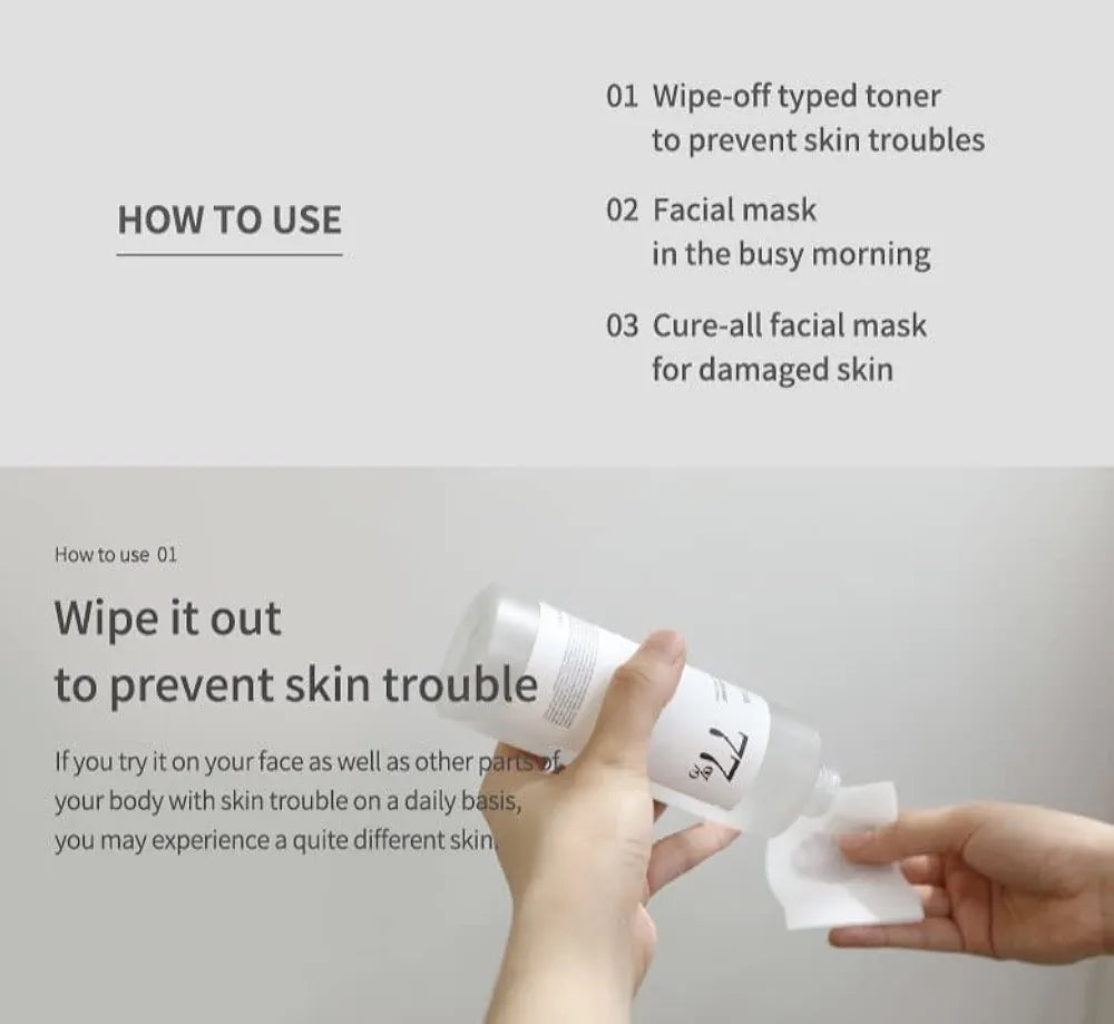 HEARTLEAF 77% SOOTHING TONER, 250ml | ANUA