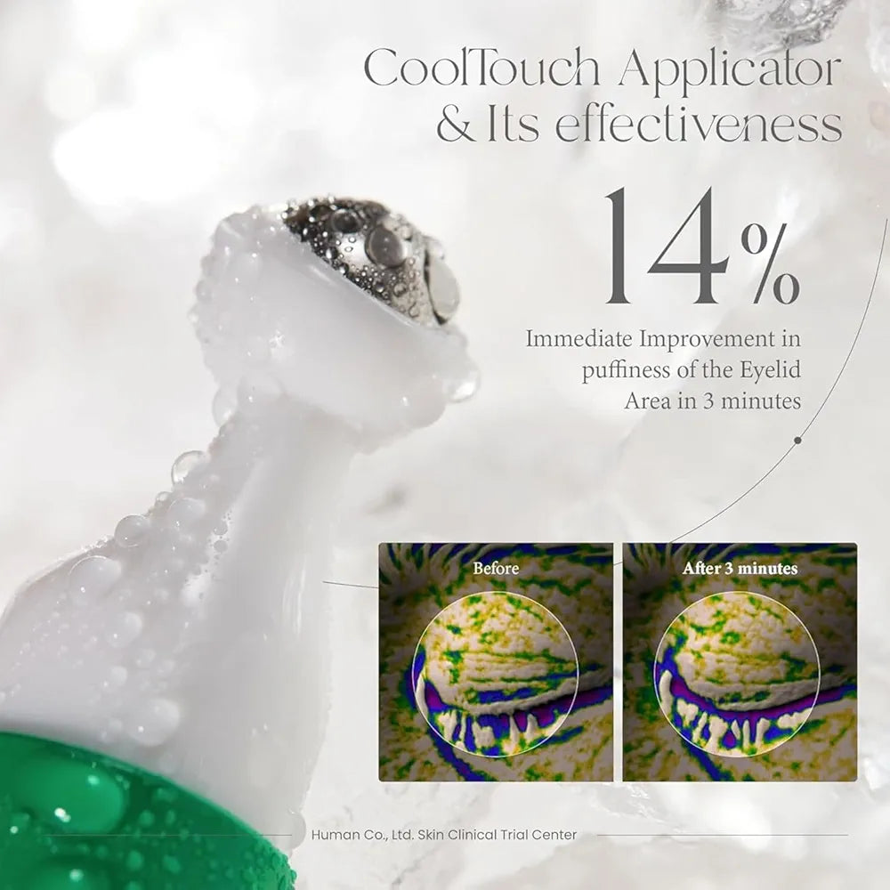 Vegan Collagen Eye Serum –Axis-y