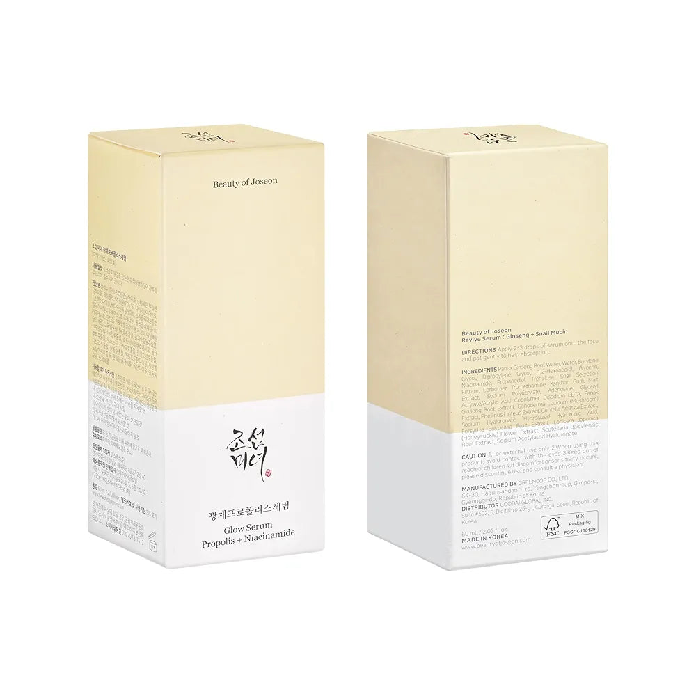 Glow Serum : Propolis + Niacinamide - Beauty of joseon