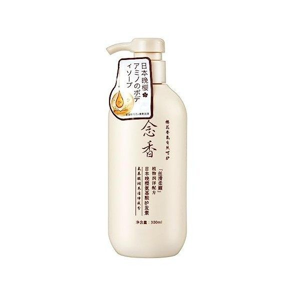 Sakura Japanese Max Fit Shampoo